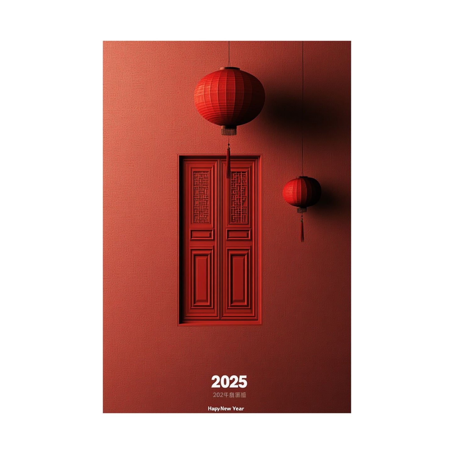 Red Serenity - Minimalist Lantern Canvas Art