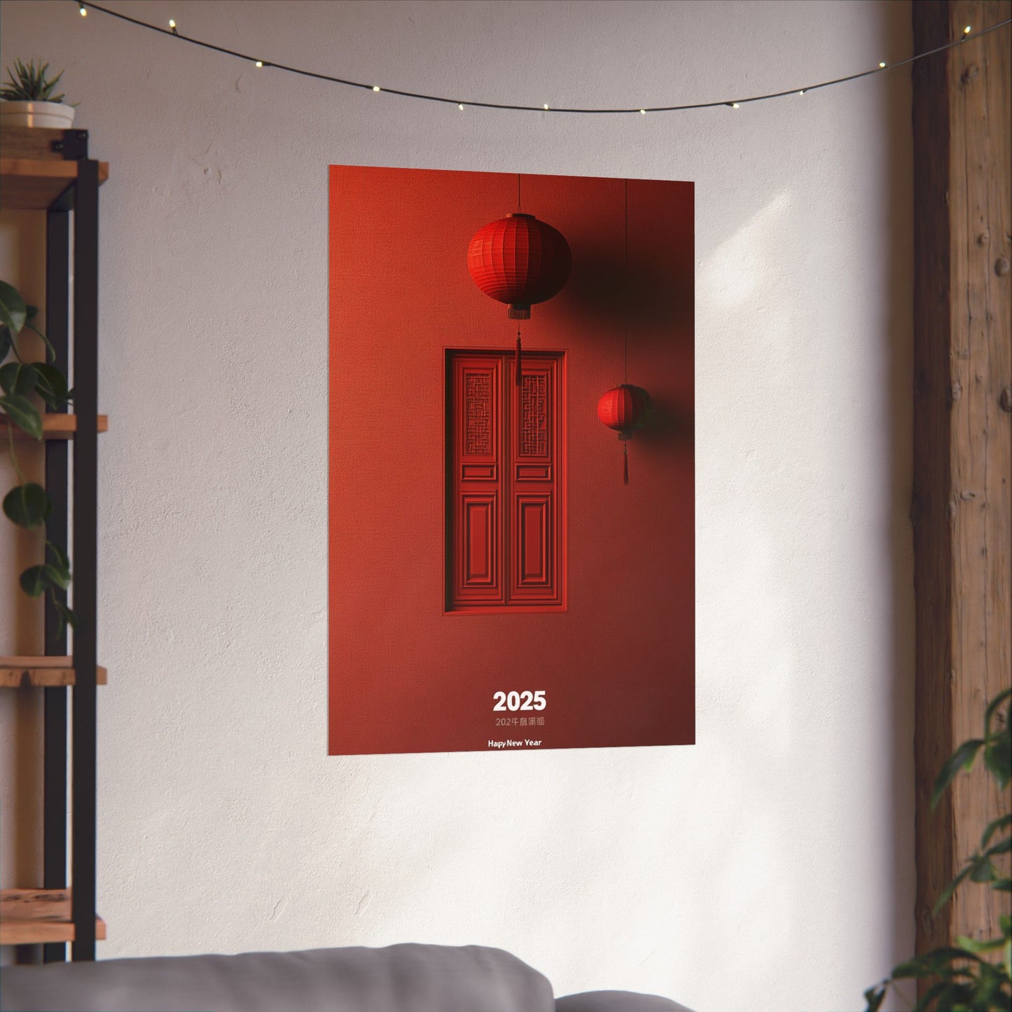 Red Serenity - Minimalist Lantern Canvas Art