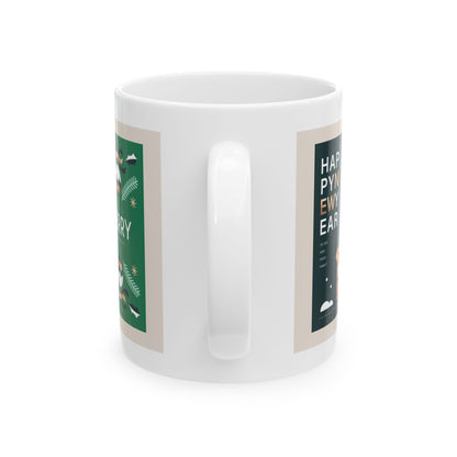 Ceramic Mug, (11oz, 15oz)